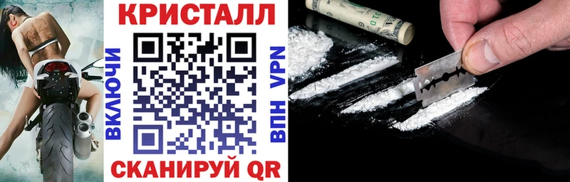 omg как зайти  где найти   shop официальный сайт  Амфетамин Premium  Карталы 