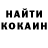 КЕТАМИН VHQ Yousef Zsc
