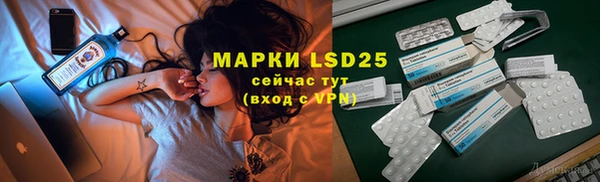 мефедрон VHQ Абаза