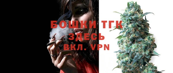 jwh Покровск