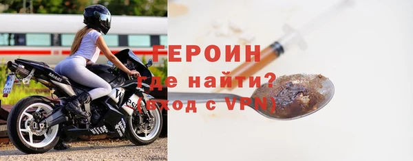 гидропоника Покров