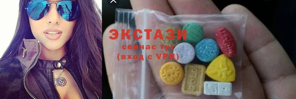 jwh Покровск
