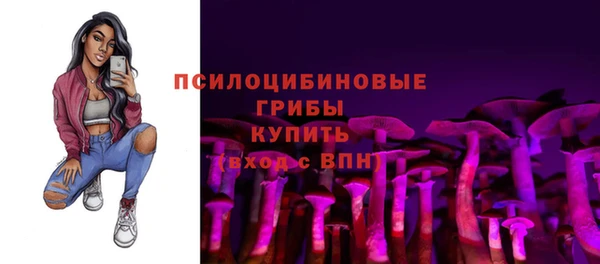 jwh Покровск
