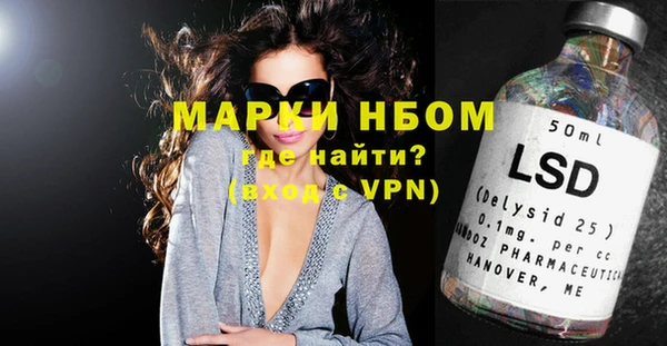 мефедрон VHQ Абаза