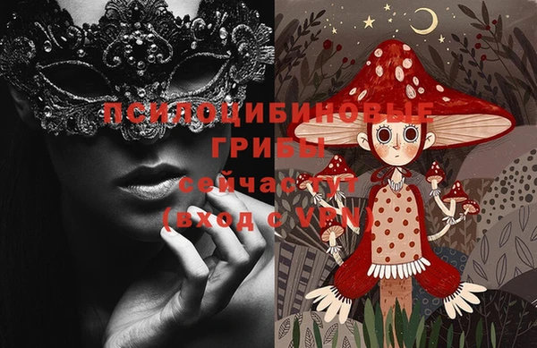 мефедрон VHQ Абаза