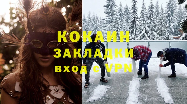 гидропоника Покров