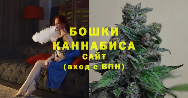 мефедрон VHQ Абаза