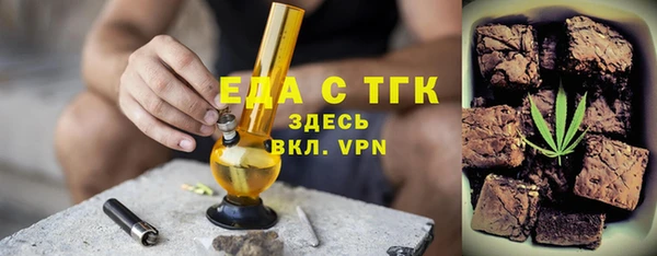 гидропоника Покров