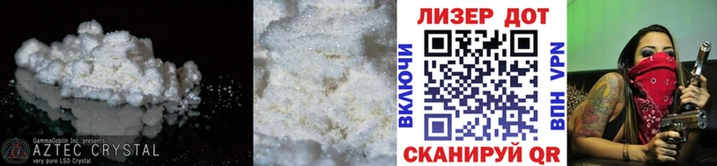 сайты даркнета официальный сайт  купить наркотики сайты  Карталы  Лсд 25 экстази кислота 