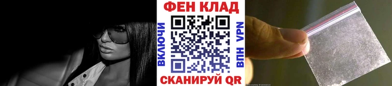 МЕТАМФЕТАМИН витя  ОМГ ОМГ ССЫЛКА  Карталы 