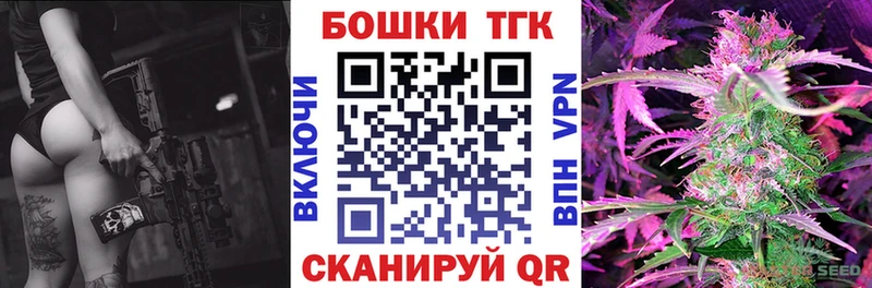 где найти   Карталы  ссылка на мегу маркетплейс  Бошки Шишки LSD WEED 